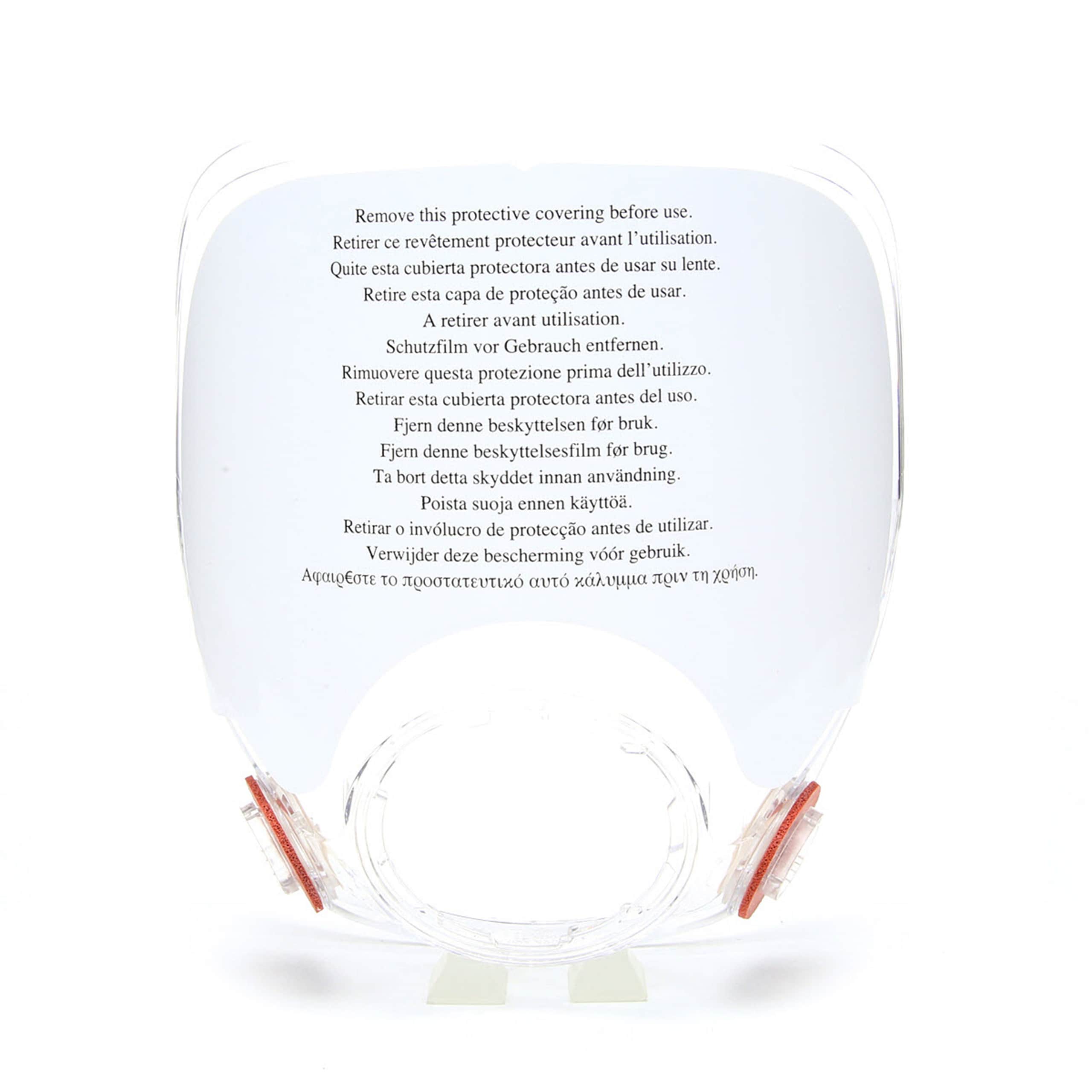 360 view of product