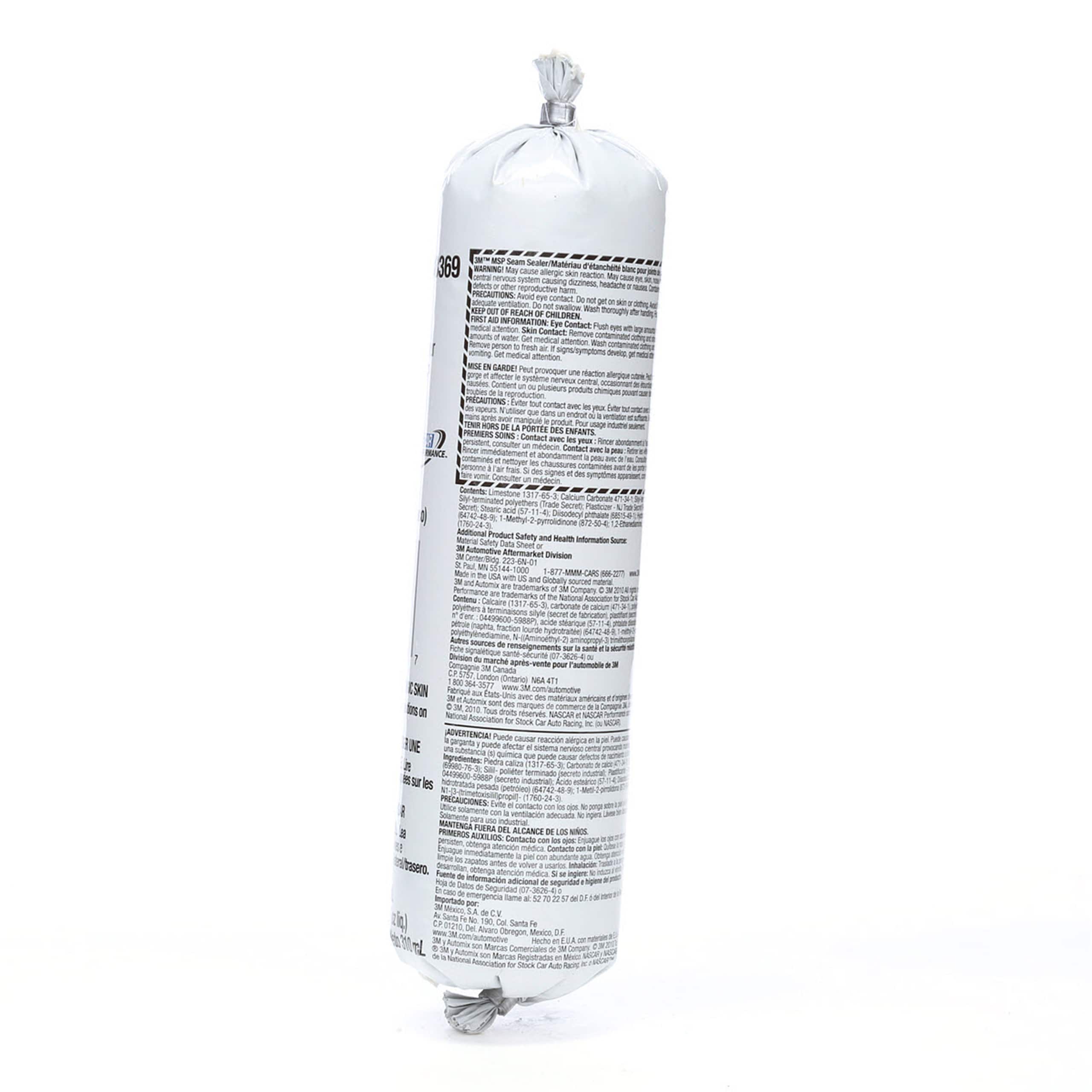360 view of product