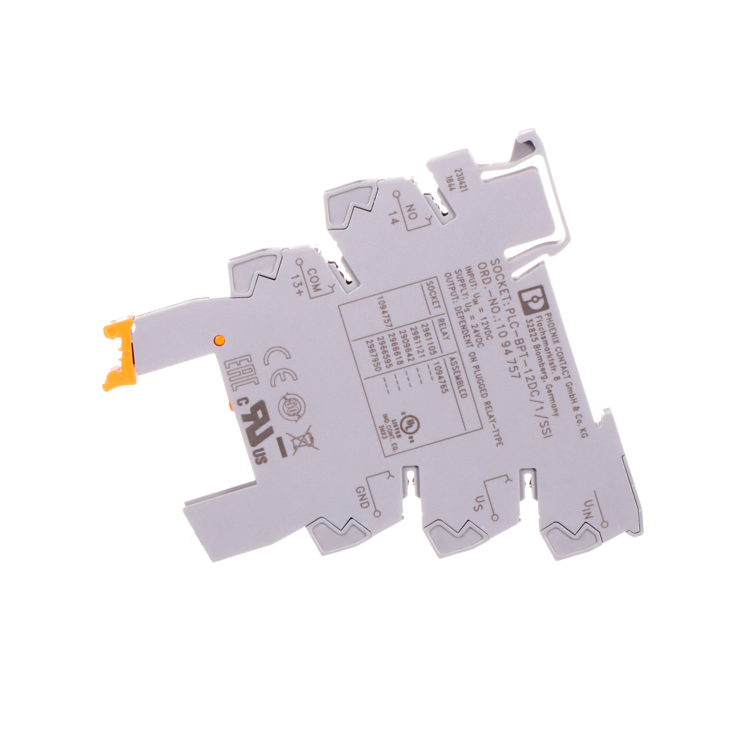 360 view of product